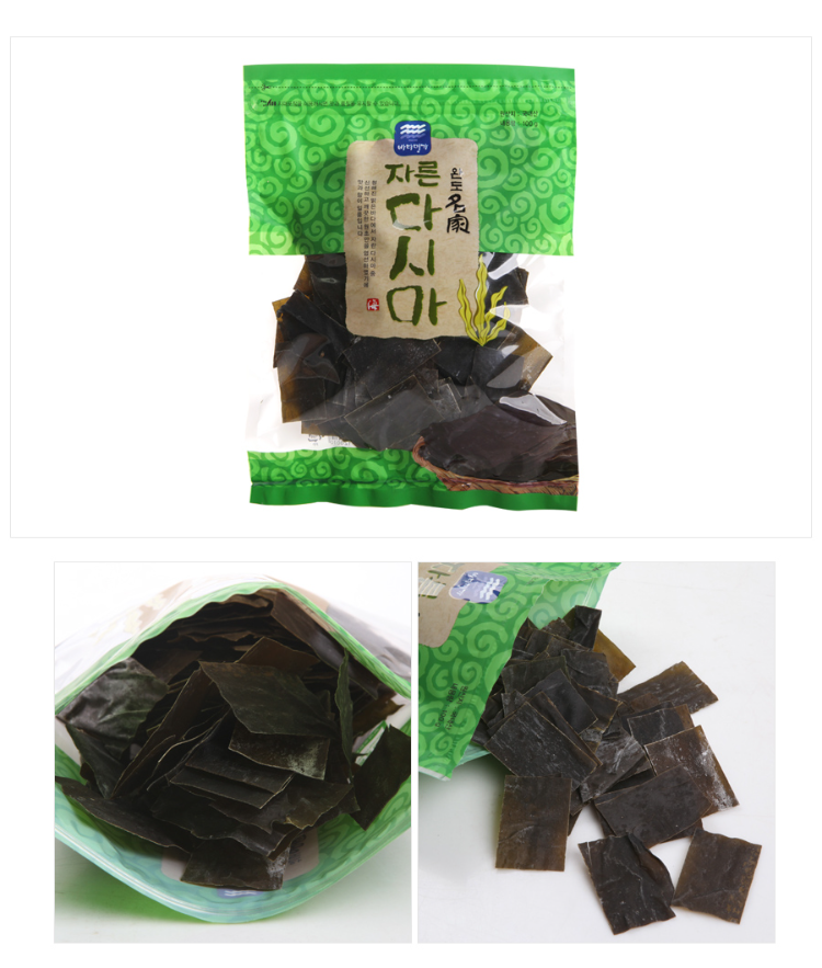 Buy Wholesale South Korea [bada Myungga] Kotra Dried Cut Kelp