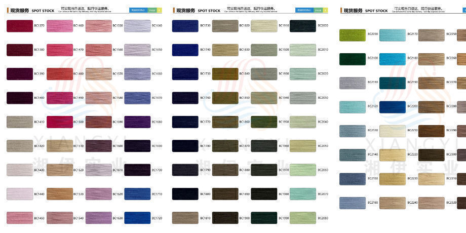 Buy Wholesale China Wholesale High Quality Dyed And Soft Bamboo Cotton ...