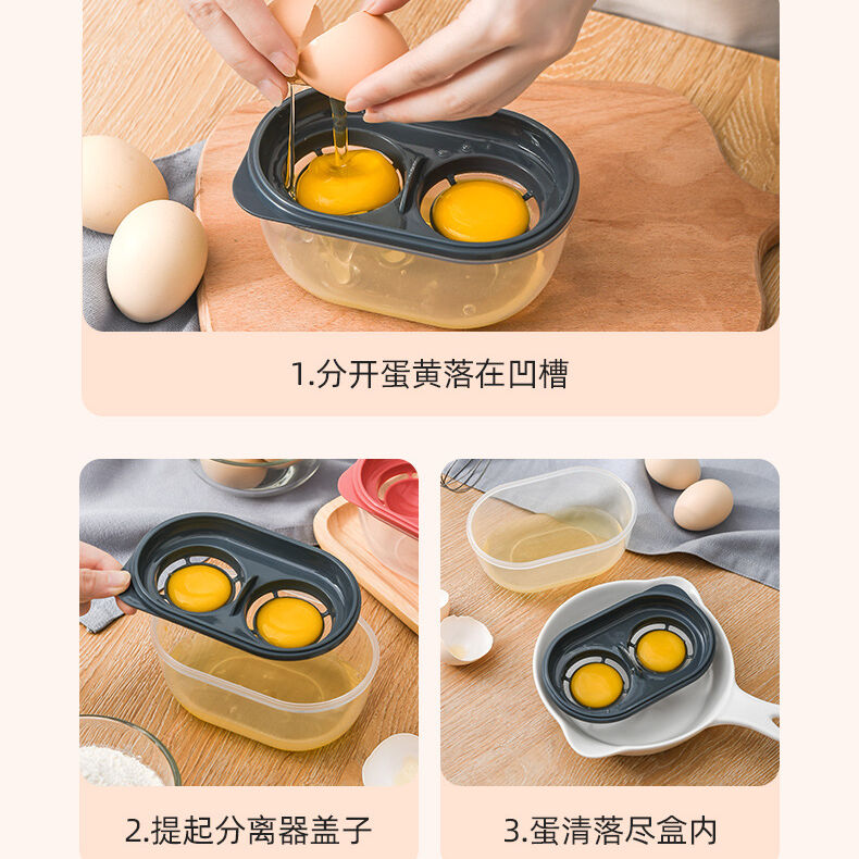 Egg White Separator With Egg Beater, Egg Separator Yolk White Separator