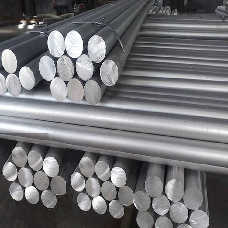 Buy Wholesale China Aluminium Bar Aluminium Rod Aluminium Bar 6061 6063 ...