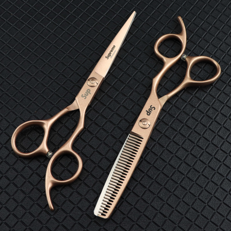 Nepurlson Gmsp-16 6.0 Inch Hot Sale Rose Gold High Quality Shears ...