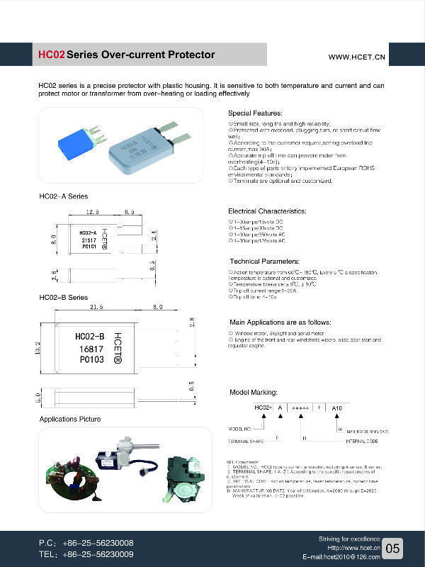 Buy Wholesale China Overload Protectors For Window Lift Motor ...