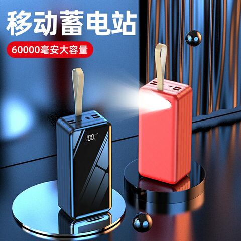 Buy Wholesale China Kaku 40000mah 22.5w Power Bank Kakusiga Portable Power  Bank Fast Charging Power Bank Fast Charging & Power Bank at USD 12