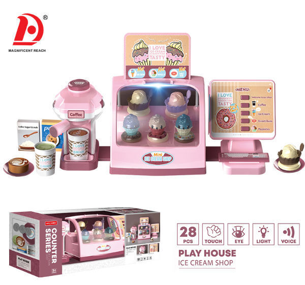 Ice Cream Machine Kitchen Kids Set for Kids 2020 Toys - China