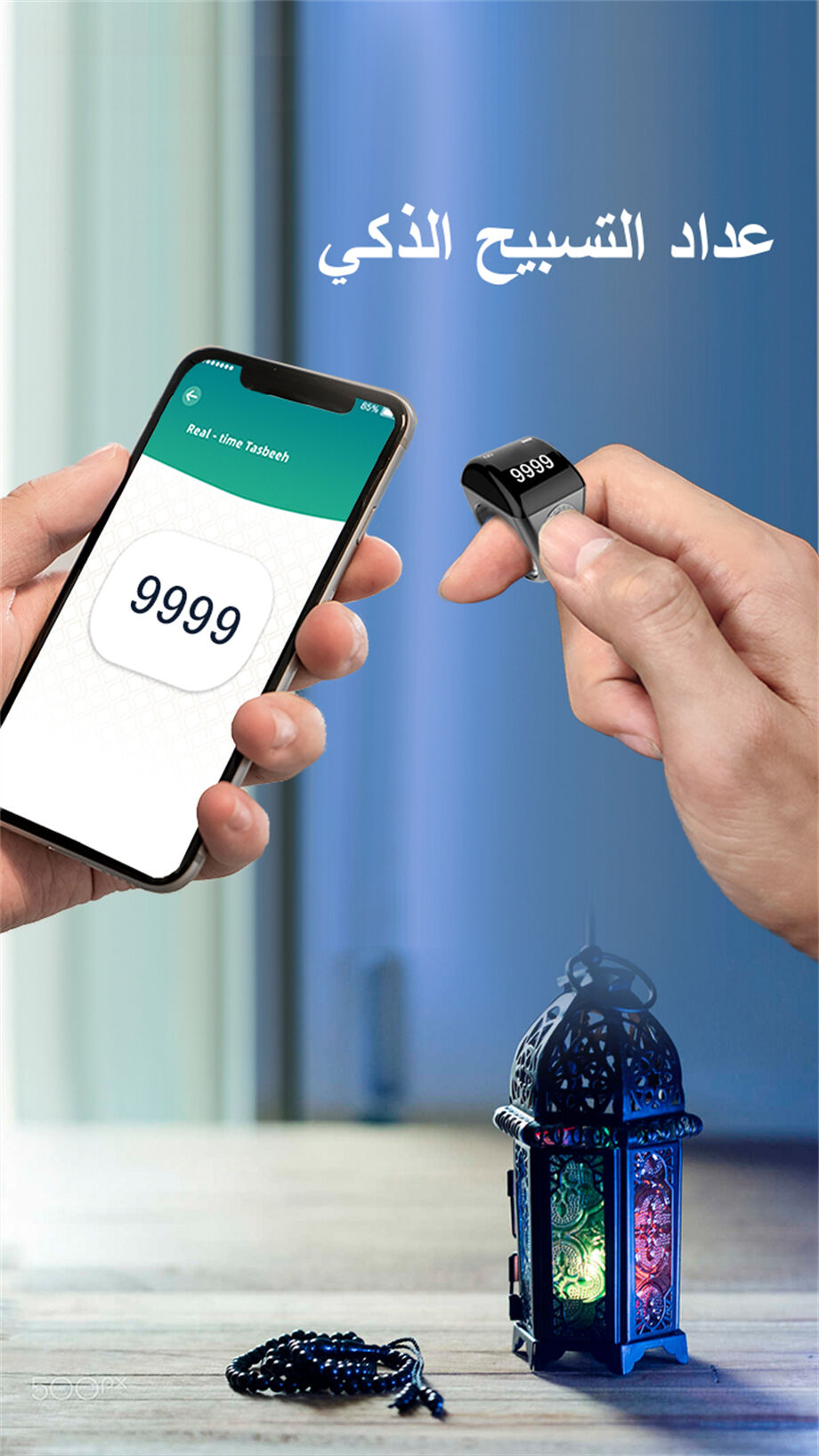 Azan Rind Buy Wholesale China Zikr Ring Qibla Smart Muslim Ring Azan Reminder Of ...
