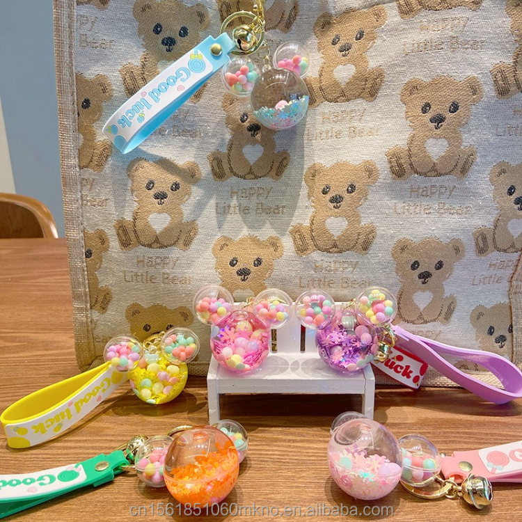 Cute Acrylic Into Oil Quicksand Bottle Keychain Floating Oil