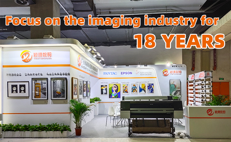 Buy Wholesale China 210g Acid-free Photography Exhibition Printing