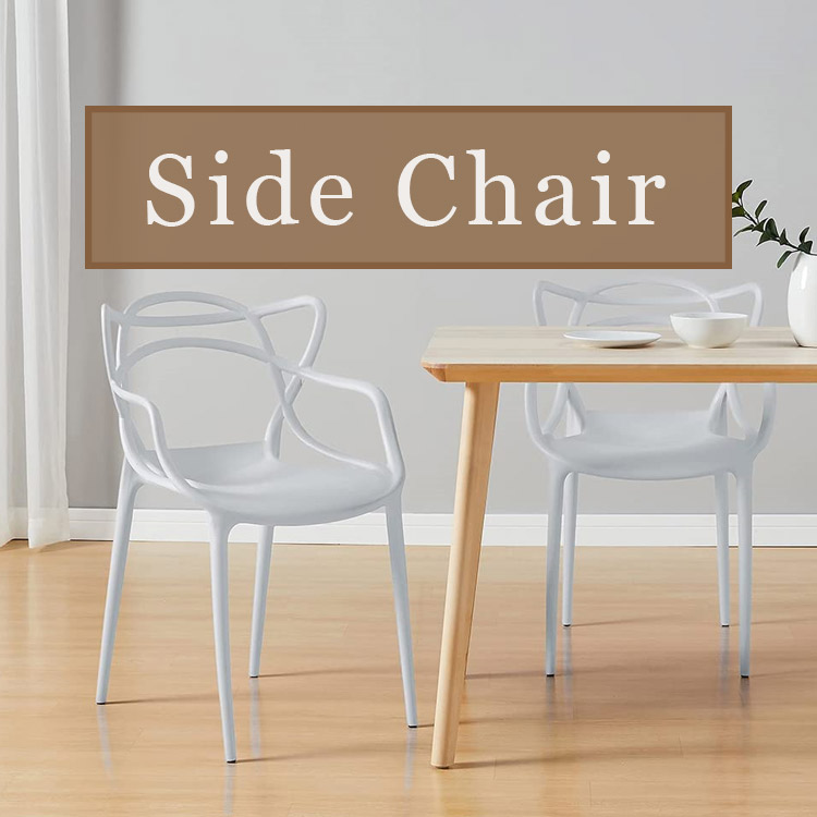 Century plastic chair online price