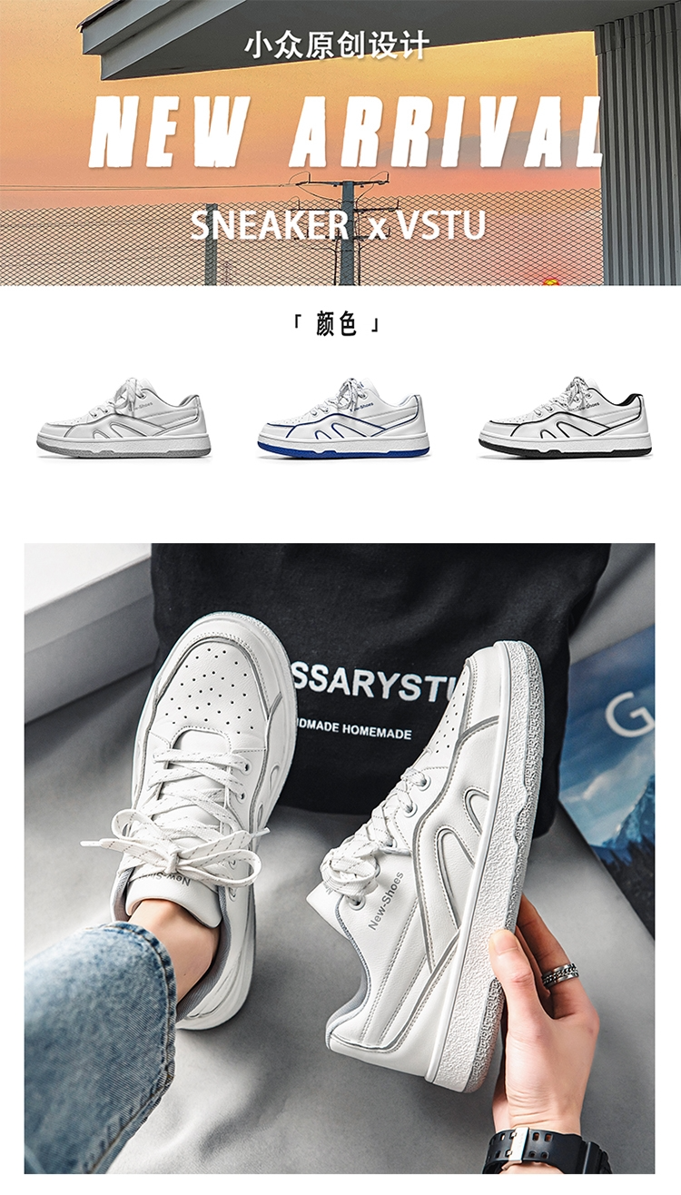 Custom Shoes Unique Design Manufacturer Sneaker Custom Logo High ...