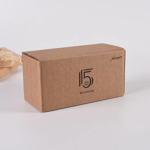 Buy Wholesale China Kraft Paper Boxes Natural Brown Kraft Paper Cmyk ...