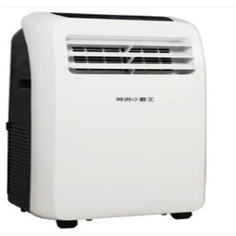 https://p.globalsources.com/IMAGES/PDT/B5800819240/Air-conditioner.jpg