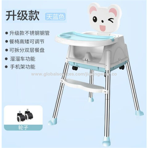 Achetez en gros Vente Chaude Pliable En Plastique Portable Alimentation Chaise  Haute Bébé-- Chine et Chaise Bébé à 54.91 USD