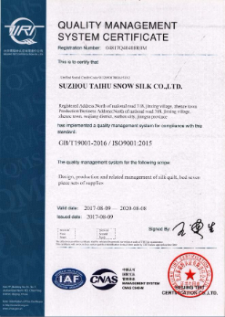 Oeko-tex® Certification - Wholesale Silk Supplier Suzhou Taihu Snow Silk