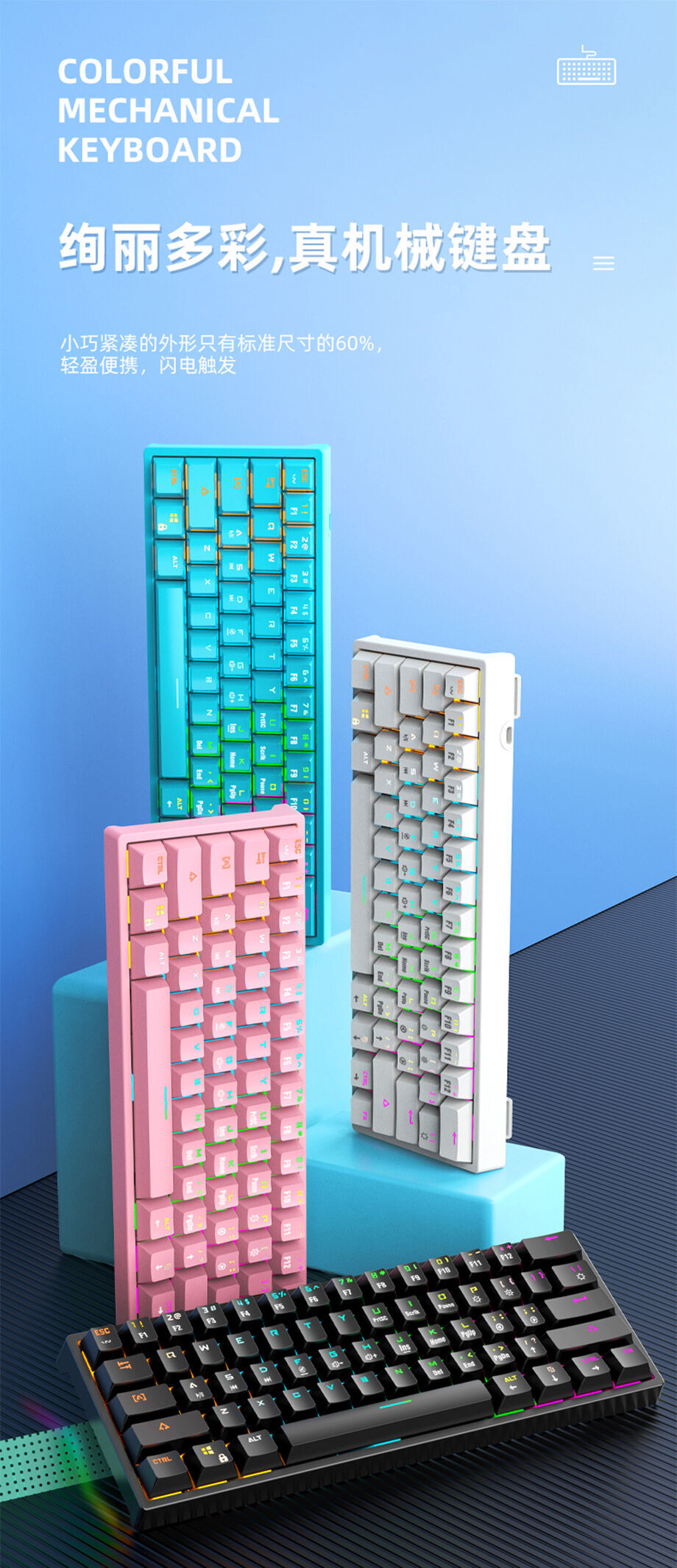 Buy Wholesale China Bsun Mechanical Gaming Keyboard, Rgb Light, Wired ...