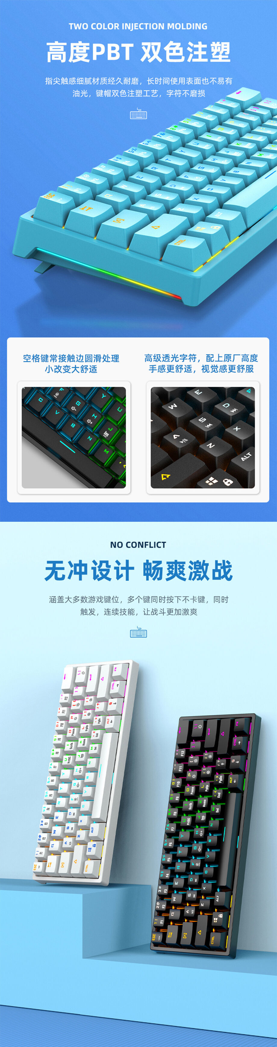 Buy Wholesale China Bsun Mechanical Gaming Keyboard, Rgb Light, Wired ...