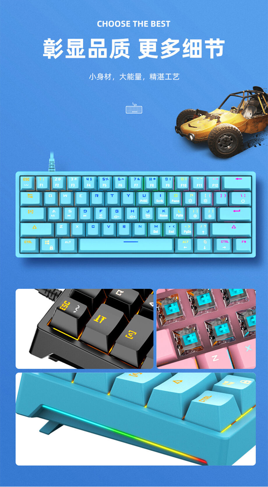 Buy Wholesale China Bsun Mechanical Gaming Keyboard, Rgb Light, Wired ...