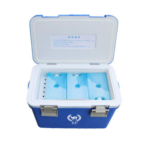 Boîte de glacière portable en plastique de 12 L pour l'industrie médicale -  Chine Incubateur, boîte de refroidisseur médical