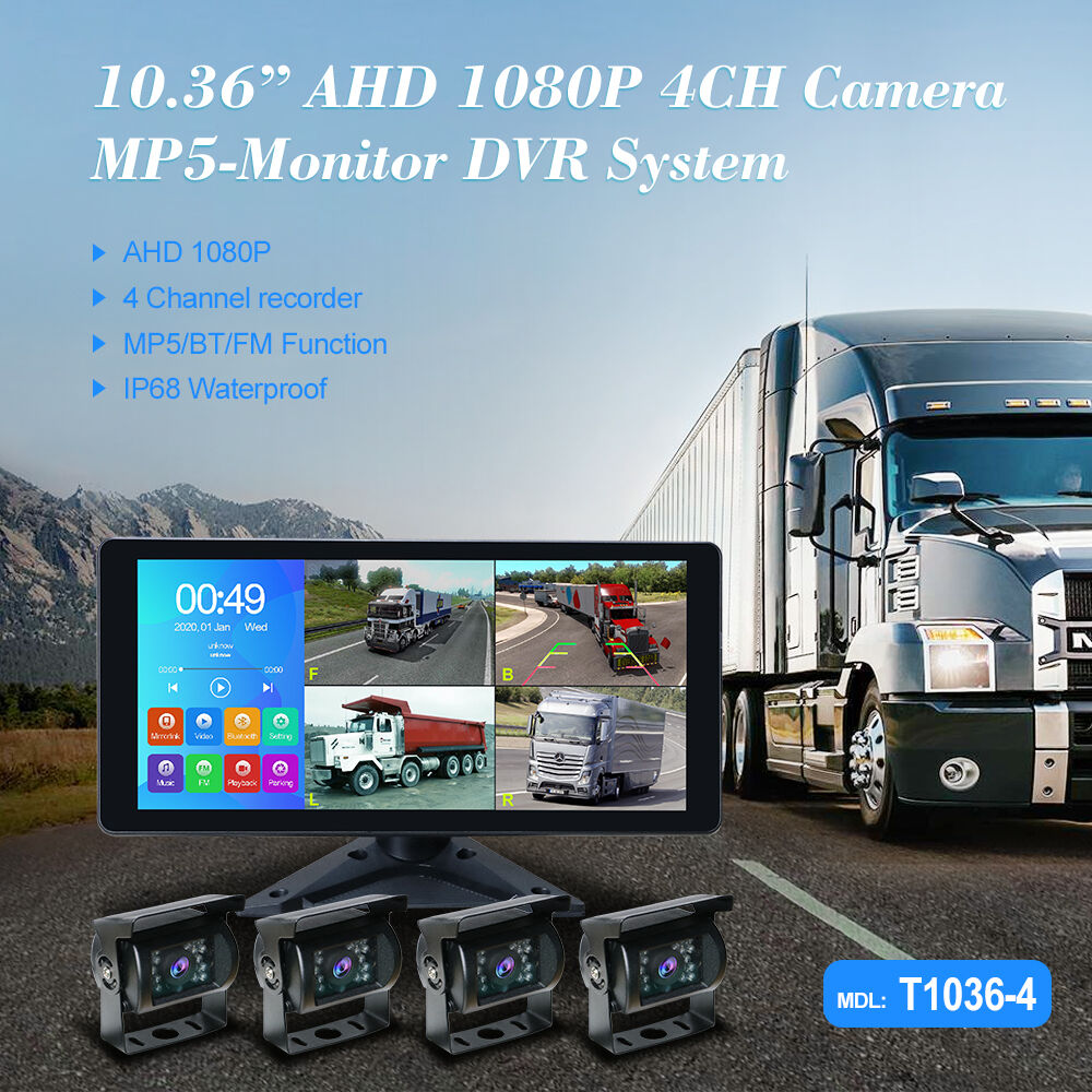 Buy Wholesale China 10.36 Inch 4 Channels Split Screen Car Mp4 Dvr