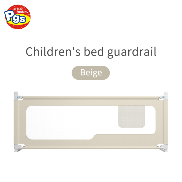 Buy Wholesale China Environmental Material 1 Pack Baby Bed Guards Baby
