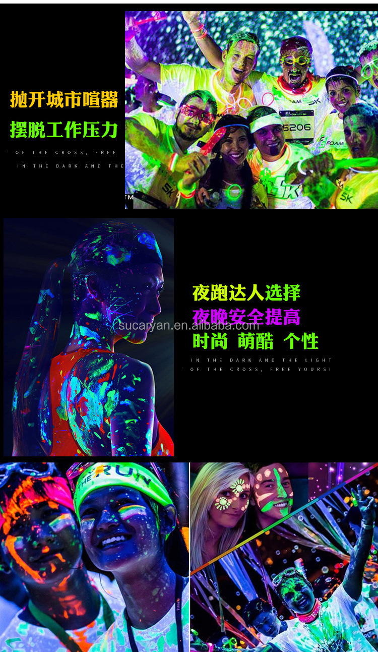 8 Pcs Body Art Paint Neon Fluorescent Party Festival Halloween Cosplay  Makeup Kids Face Paint UV Glow Painting