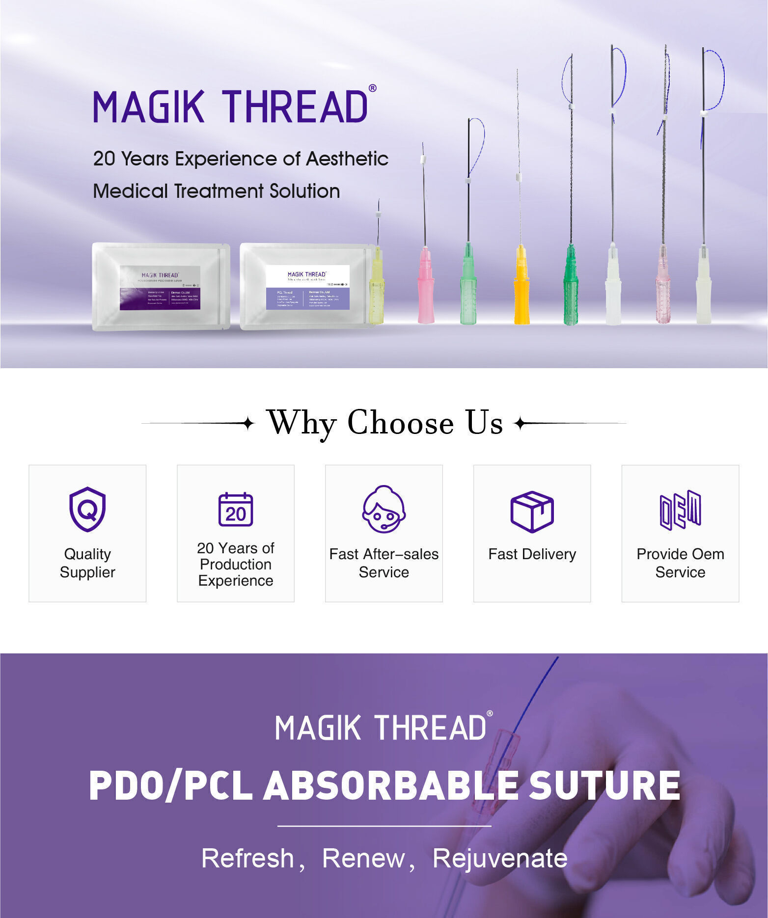 Buy Wholesale China Fio Pdo Espiculado Pdo Fishbone Cones Cog Thread