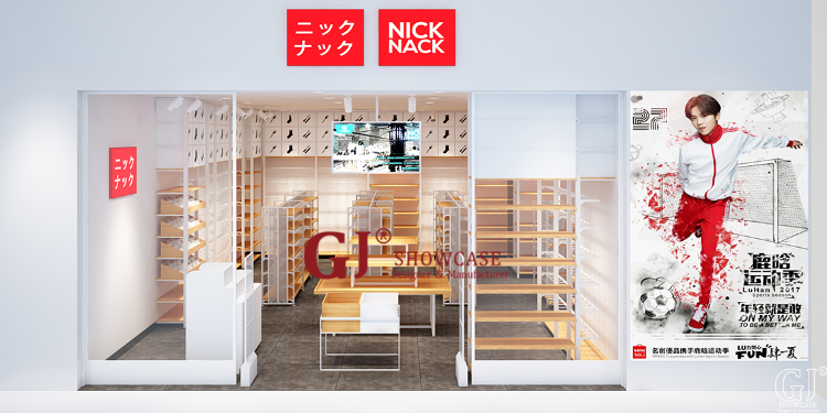 Buy China Wholesale Free Retail Discount Store Fixtures Shop Furniture ...