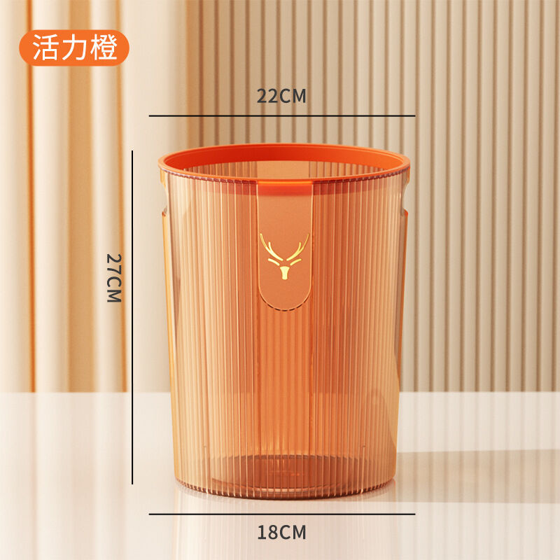 Buy Wholesale China Transparent Luxury High Quality Trash Bin Home