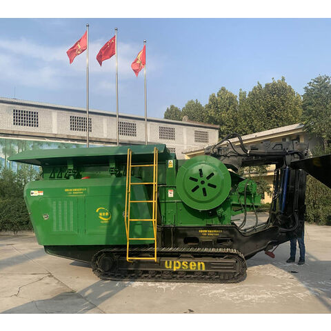 Buy China Wholesale Upsen Ujc425 Portable Concrete Crusher Buy China Wholesale Upsen Ujc425 Portable Concrete Crusher