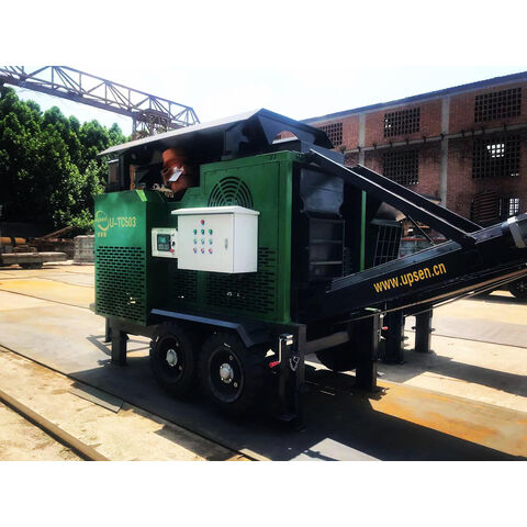 Buy China Wholesale Upsen Ujc425 Portable Concrete Crusher Buy China Wholesale Upsen Ujc425 Portable Concrete Crusher