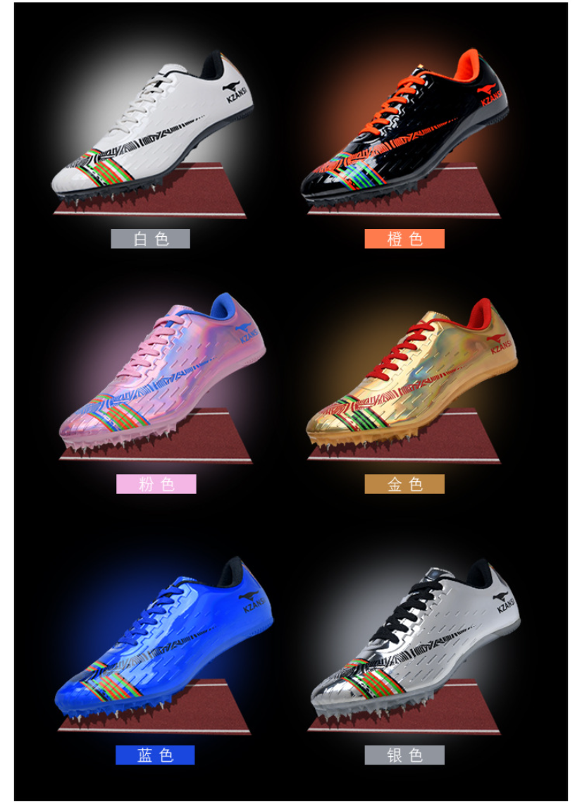 Buy Wholesale China Designer Professional Custom Athletics Spikes Shoes Running Track And Field