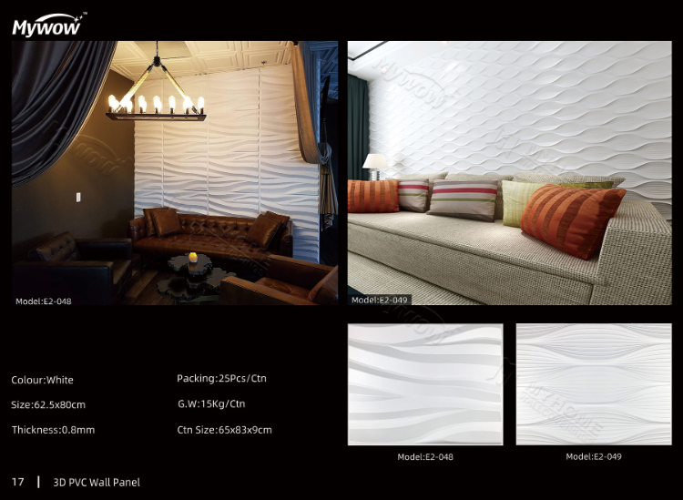 Wholesale 3d Pvc Wall Panel For Home Decor Explore China Wholesale