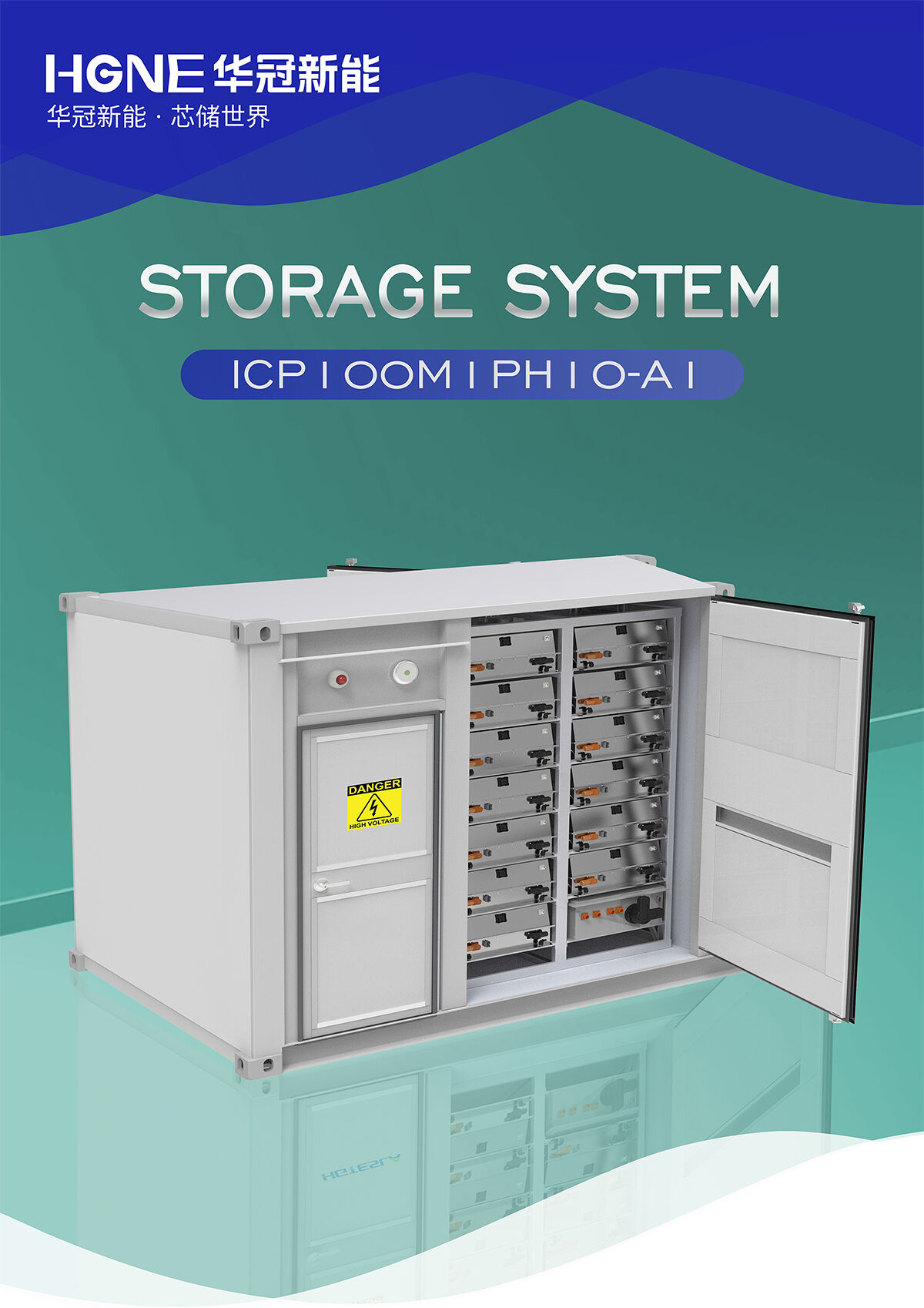 Buy Wholesale China Outdoor Battery Cabinet Lifepo4 Battery Energy ...
