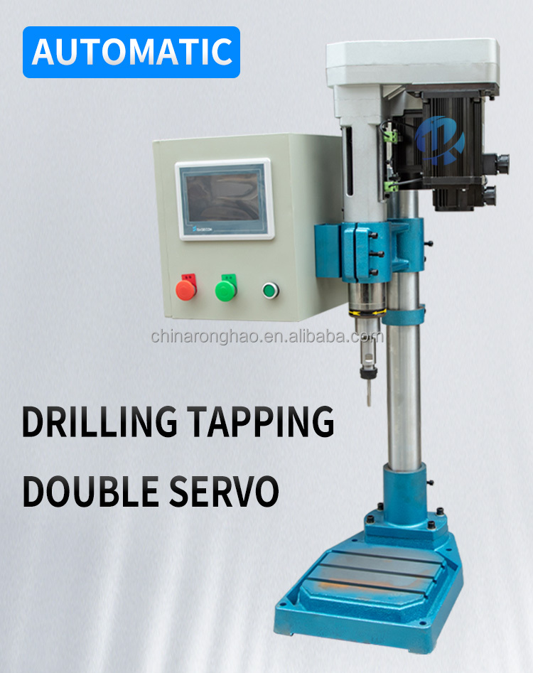 Buy Wholesale China Rhsds-74 Small Automatic Servo Drilling And Tapping ...