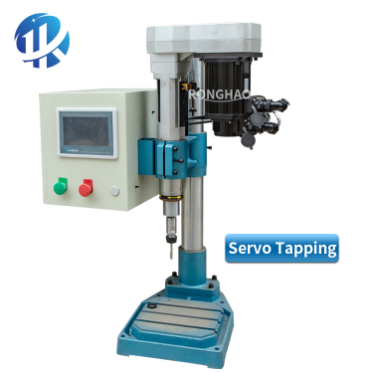 Buy Wholesale China Rhsds-74 Small Automatic Servo Drilling And Tapping ...
