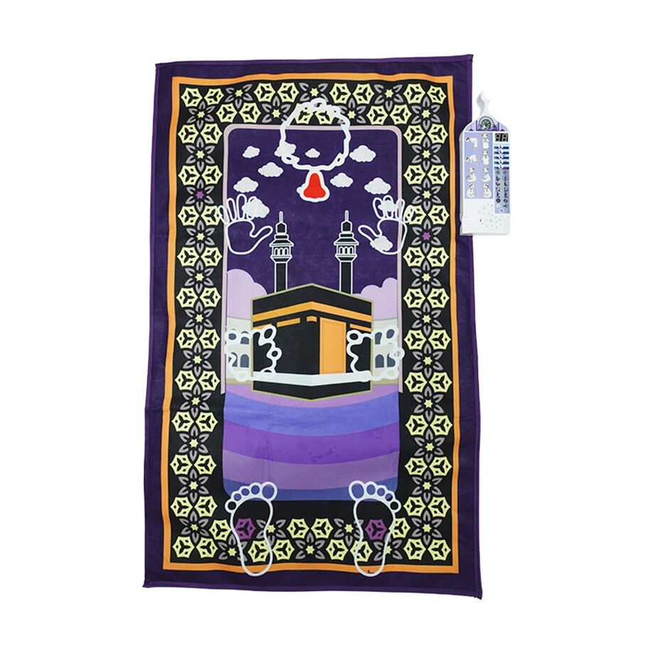 Buy Wholesale China Islam Prayer Mats For Kinds Electronic Interactive Islamic Muslim Prayer Rug
