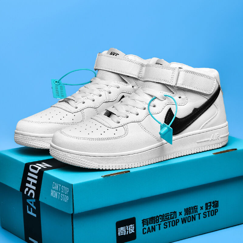 highest price sports shoes
