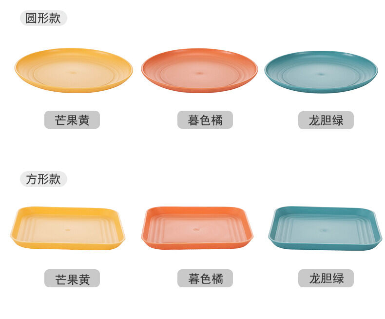 Buy Wholesale China Homienly Deep Dinner Plates Set Of 8 Alternative For Plastic Plates