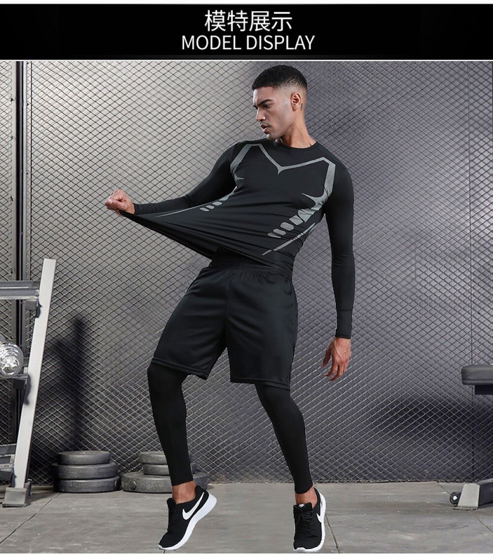 Buy Wholesale China Fitness Suit Men's Quick-drying Gym Exercise Tights ...