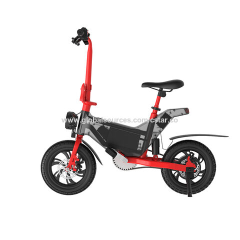 Small folding bike for adults hot sale