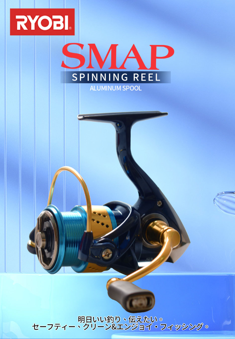 Buy Standard Quality China Wholesale Ryobi Smap Xbv Spinning Reels  1000-4000 Shallow Spool Reel Micro Metal Fishing Reels For Fresh Water Or  Saltwater $34 Direct from Factory at Hunan Weigan Technologies Co.
