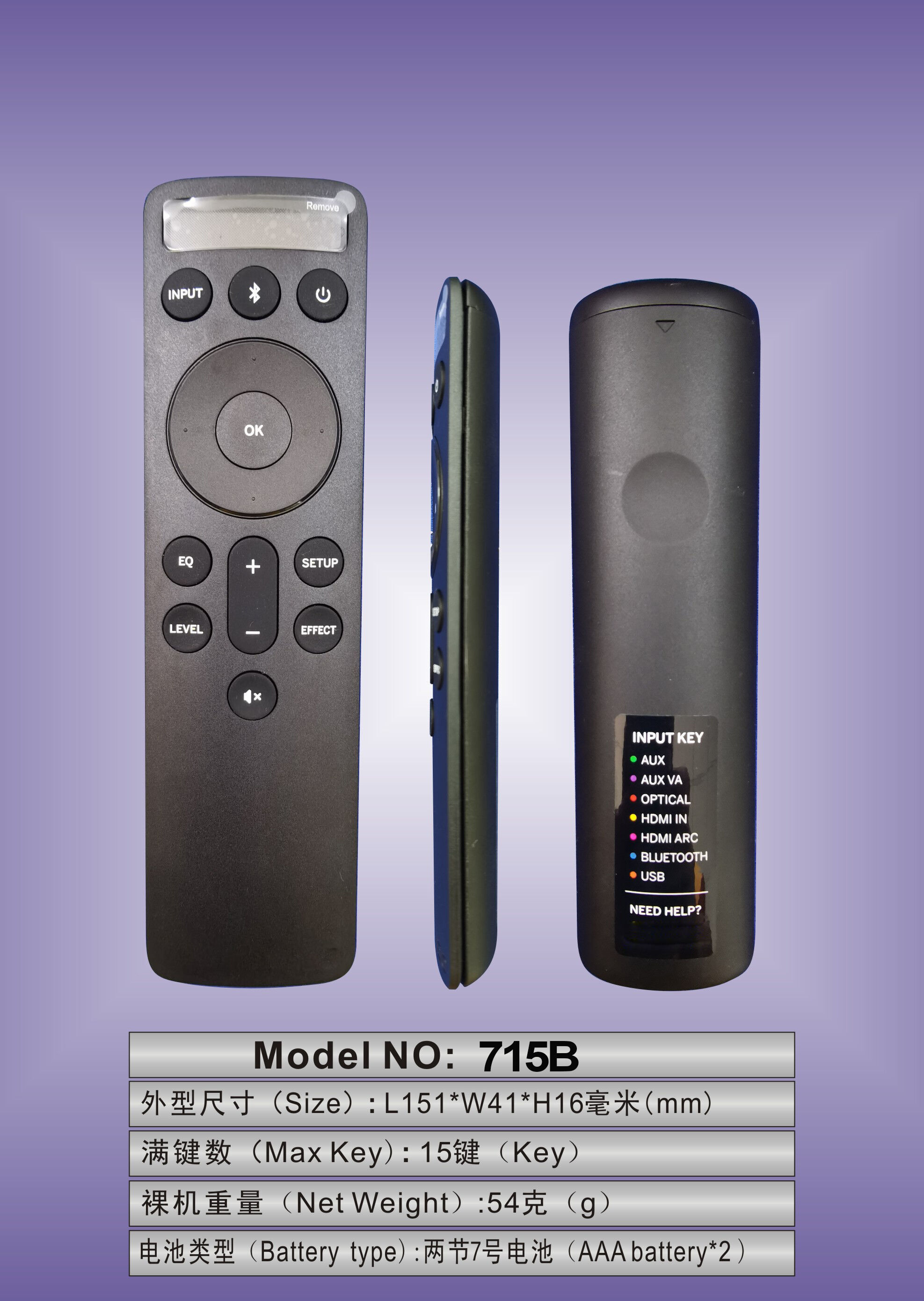 Buy Wholesale China Bt Ble Voice Remote Control 15key Bluetooth Remote