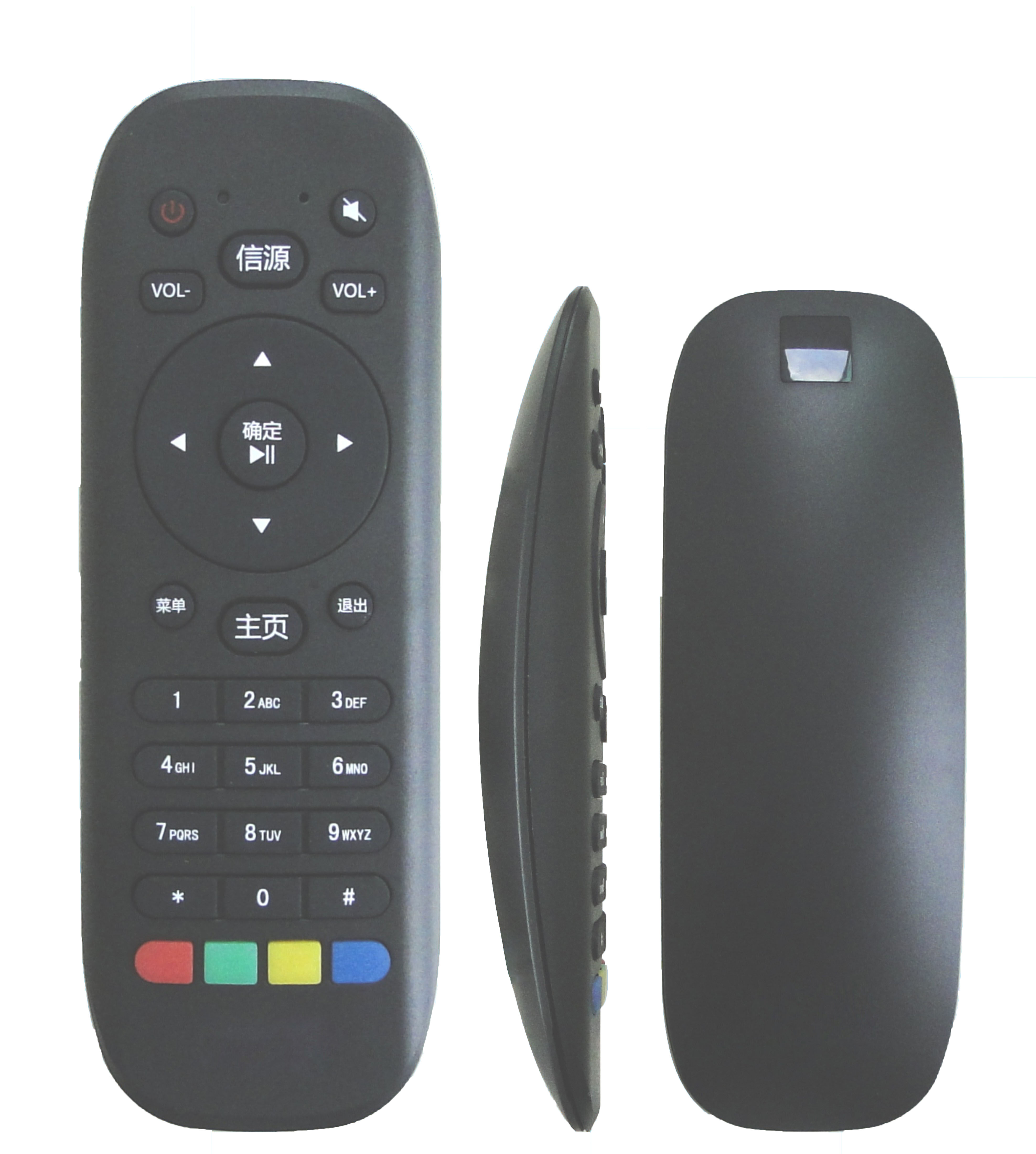 Buy Wholesale China Bt Ble Voice Remote Control Av Audio Tv Stb Set Top