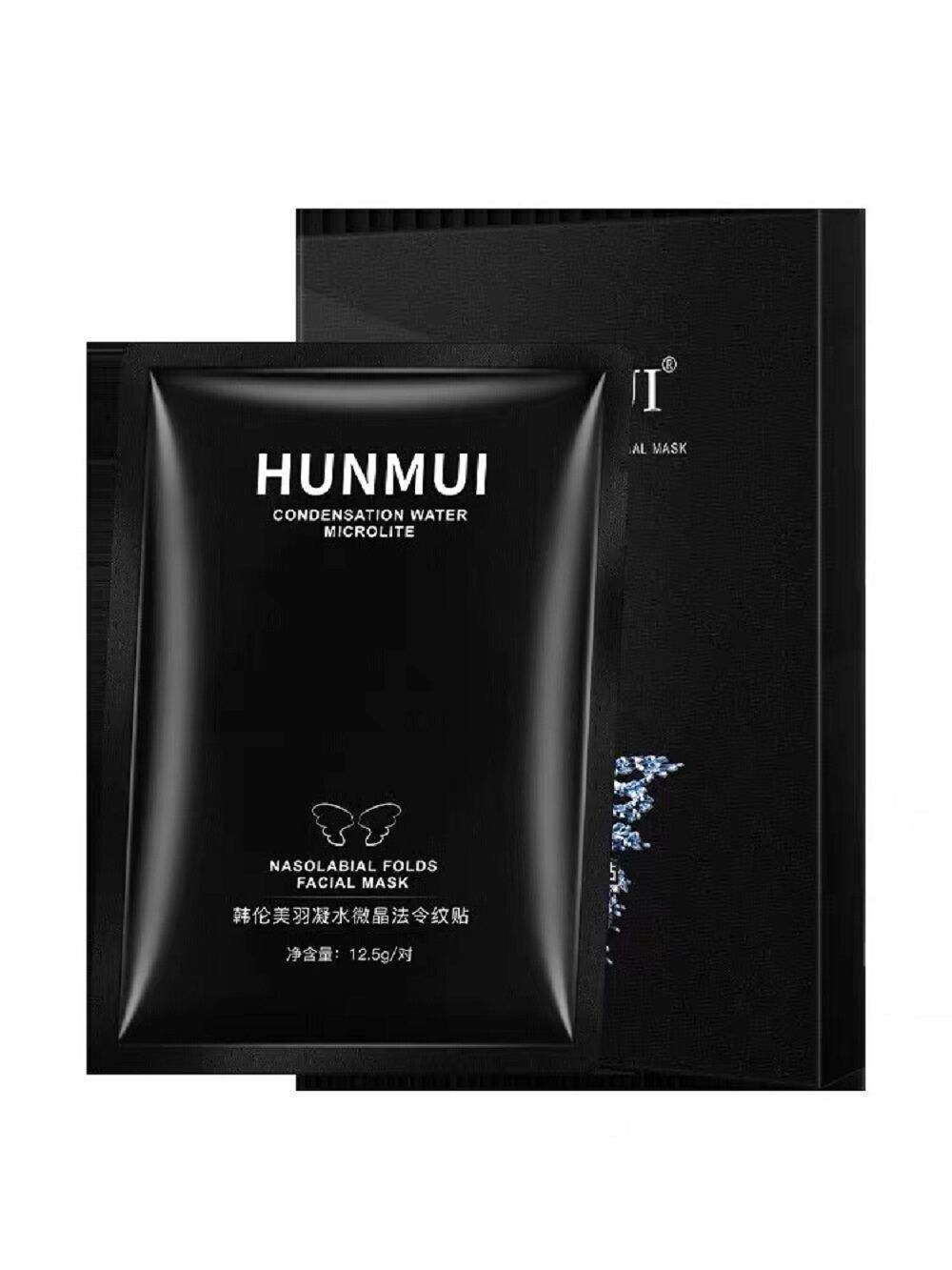 Buy Wholesale China Anti Ageing Eye Mask Crystal Collagen Eye Mask