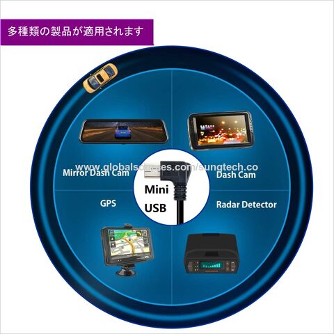  Adaptateur de convertisseur de voiture prise allume-cigare, 5V  USB A Mâle à 12V Voiture Allume-Cigare Prise Femelle Convertisseur, pour  Voiture Briquets Conduite Enregistreur DVR Dash Caméra GPS