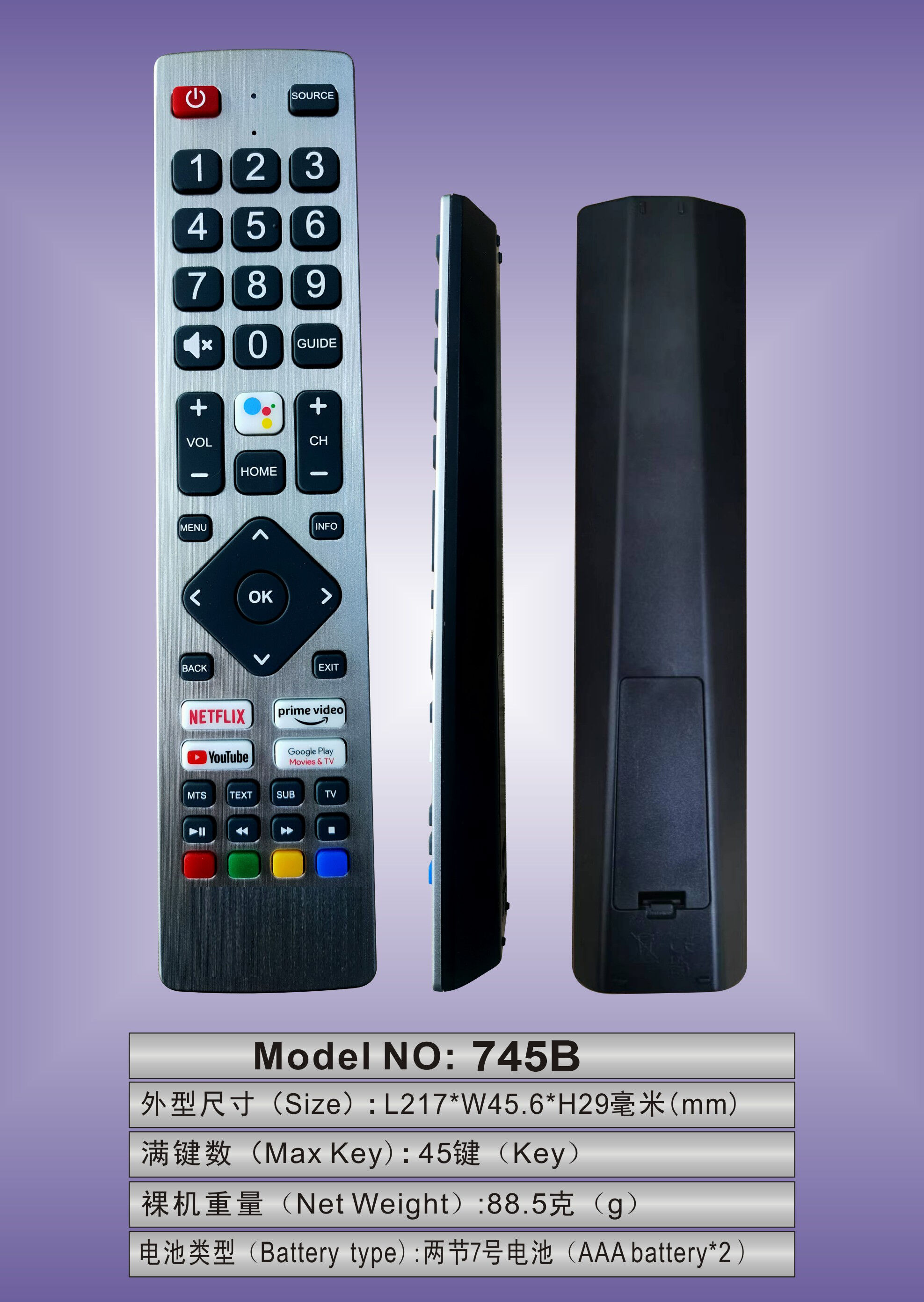 Buy Wholesale China Av Audio Tv Remote Control Stb Set Top Box 45key Remote Control & Remote