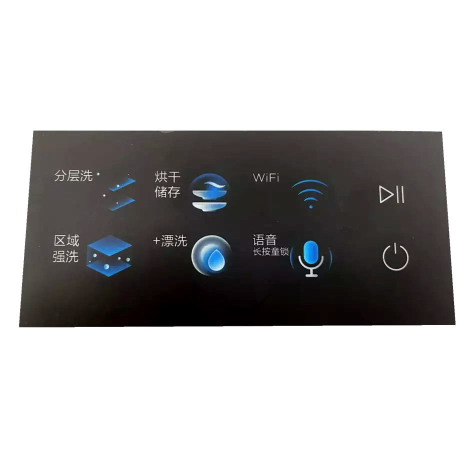 Buy Wholesale China China Custom Screen Printed Backlit Membrane Switch ...