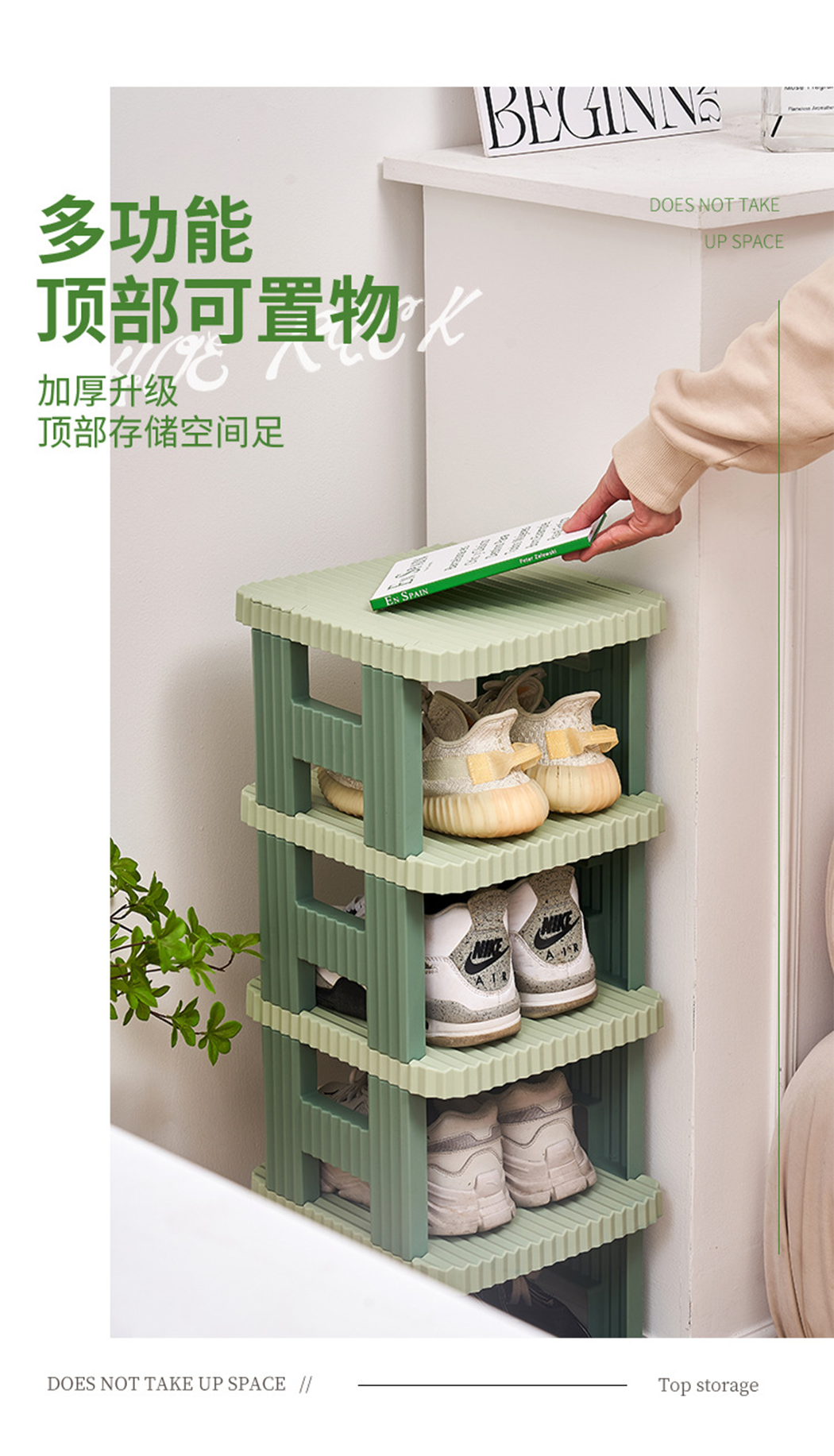 1pc Space-saving Shoe Rack For Home, Dorm, Rental Without