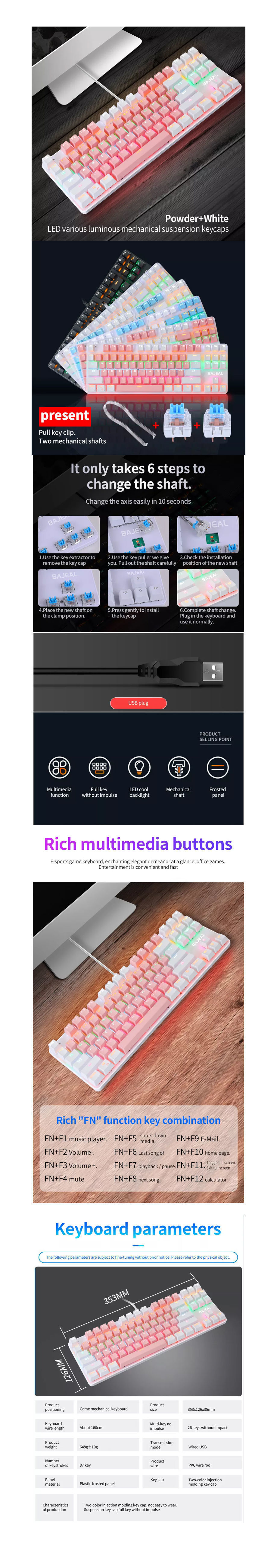 Buy Wholesale China Mechanical Keyboards Oem Bajeal 87 Keys Keyboard