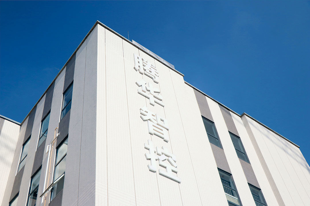 Factory Direct High Quality China Wholesale Explosionproof Warning