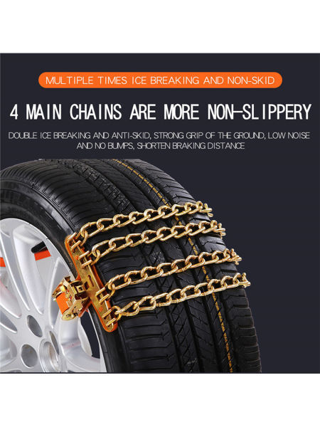 Buy Wholesale China The Standard 4 Chains 790 Antiskid Universal Snow Chains  Auto Emergency Tool Anti Slip Tire Chain & Anti Slip Tire Chain/snow Chains  at USD 19.89